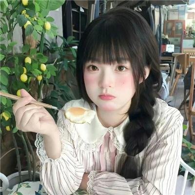 超越我们的差异